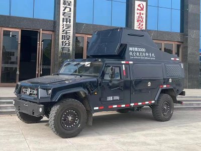 程力特種車系列